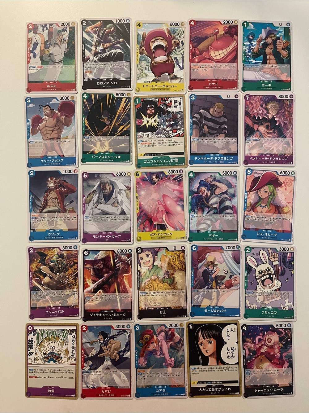 One Piece Card Game – Bulk Card Lot (25 Cards) Japanese #004